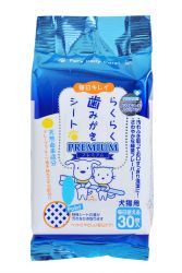 犬/貓用牙齒清潔紙 (綠茶味) - (30pcs) CS-01