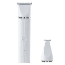 Petkit 充電式寵物2合1電剪 Pro