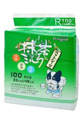 Petsgoal  綠茶消臭抗菌尿墊 (S) 100片