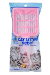 Crown  Plastic Cat Sand Scoop