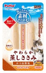 Petio  貓小食 蒸雞胸肉 - 鰹魚味(2 pcs)