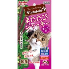 Matatabi Jerky Tuna Flavor 25g