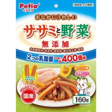 Lactic Acid Bacteria, Vegetable, Chicken Strips 160g