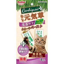 Hairball & Lower Urinary Tract Health Care Stick (4 pcs)