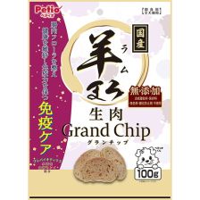 Additive-free Raw Lamb Meat Grand Chip 100g 100g