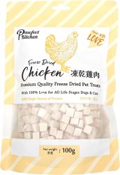 Pawfect Kitchen 凍乾雞肉 100g