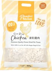 Pawfect Kitchen 凍乾雞肉 400g (100g X 4包)