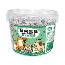 凍乾蟲草鴨肉粒 400g