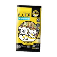 PetterMomo 貓犬美毛明目魚餐 (22g獨立包裝) 特價 $280/10包