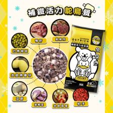 PetterMomo 全齡犬補鐵活力鴕鳥餐 (22g獨立包裝) , 特價 $320/10包  