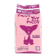 Puppy & Puppy 寵物尿片 60X45cm (50pcs)