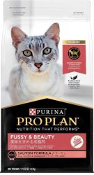 ProPlan 成貓美毛亮麗配方 (三文魚) 1.5kg