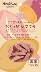 PetzRoute 雞肉雜菜蕃薯條 40g