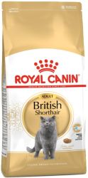 Royal Canin 英國短毛成貓專屬配方 2kg