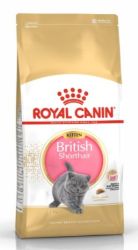 Royal Canin 英國短毛幼貓專屬配方 2kg