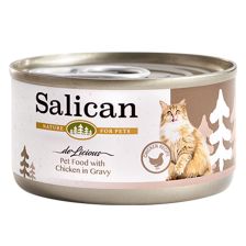 Salican Pet Food with Chicken in Gravy 85g