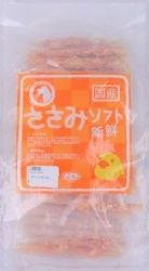 雞肉牛根棒 (1kg)  , 特價 $199/2包  