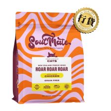 Soulmate 北島鮮雞凍乾貓糧 400g