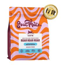 Soulmate 南太平洋海鮮凍乾貓糧 400g