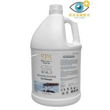 Spa 死海鹽潔毛唶喱 1加倫