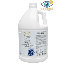 Spa 牡丹&死海鹽潔毛唶喱 1加倫