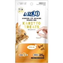 貓零食 Aim30 雞肉味香脆粒 5g x5  SAI-023