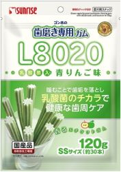 Gonta Toothcare chewing Gum SS Size W/T L8020 Lactic Acid Green Apple 120g