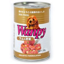 Wanpy Dog Can - Lamb With Vegetable 375g