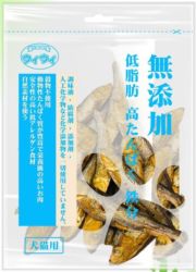 WeWe 冷凍脫水原條沙甸魚 70g