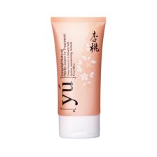 Yu  杏桃免沖水護髮素 120ml