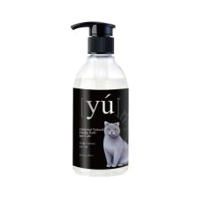 Yu 貓咪清爽沐浴露 250ml