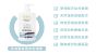 Spa 死海鹽低敏寵物沖涼液 500ml