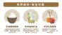 Spa 死海鹽滋潤護毛素 500ml