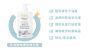 Spa 死海鹽滋潤護毛素 500ml
