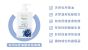 Spa 牡丹&死海鹽潔毛唶喱 500毫升