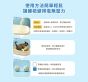 泌尿健康檢測隱血條型豆腐貓砂 2.7kg