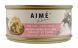 Aime  Kitchen  雞肉配吞拿魚 85g (粉紅色)
