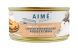 Aime Kitchen 香滑吞拿魚慕絲貓罐 75g