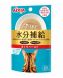 Aixia i-CARE 水分補給餐包 泥狀吞拿魚 35g
