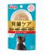 Aixia i-CARE 腎臟保健餐包 泥狀吞拿魚 35g