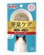 Aixia i-CARE 減輕便臭餐包 泥狀吞拿魚 35g