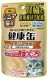 Aixia 11歲以上高齡貓營養包 - 抗氧化 40g