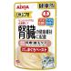 Aixia 11歲以上高齡貓營養包 - 皮膚毛髮健康 40g