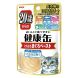 Aixia 20歲以上高齡貓營養包 40g