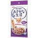 Aixia Fish Life 吞拿魚竹夾魚袋裝濕糧 60gX3 (紫)