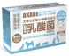 乳酸菌 (45小包)