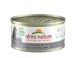 Almo Nature HFC Adult Cat 70g Tuna With WhiteBait 
