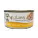 Applaws 貓罐頭 - 雞胸 + 吞拿魚 70g