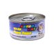 Astro Cat 純吞拿魚肉絲湯罐 70g