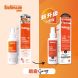 BioRescue 寵物皮膚修護噴霧 120ml (新升級配方)